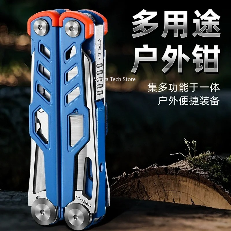 Camping Knife Multi-Tool - pliers multi-function knife stainless steel folding