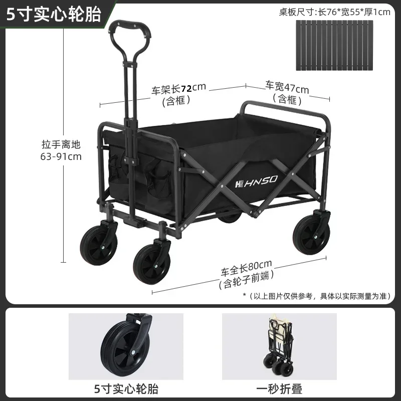 Portable Outdoor Foldable Picn - Outdoor Camping Bbq review and price