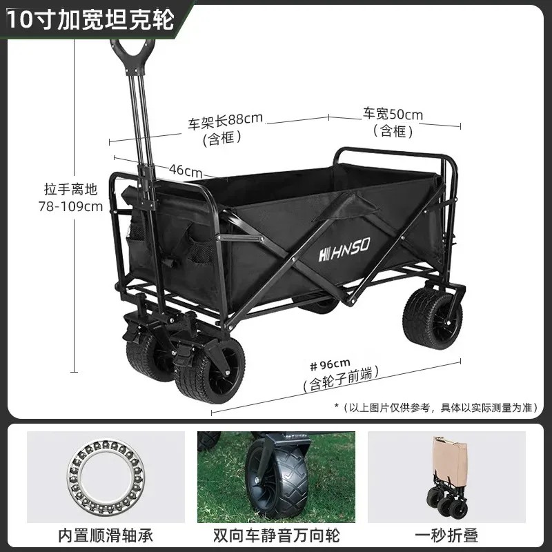 Portable Outdoor Foldable Picn - Outdoor Camping Bbq review and price