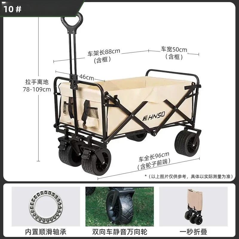 Portable Outdoor Foldable Picn - Outdoor Camping Bbq review and price