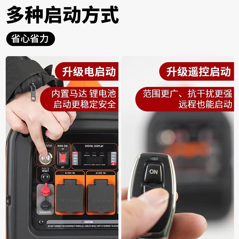Brand New Original Senju 220V  - Outdoor Camping Brand review and price