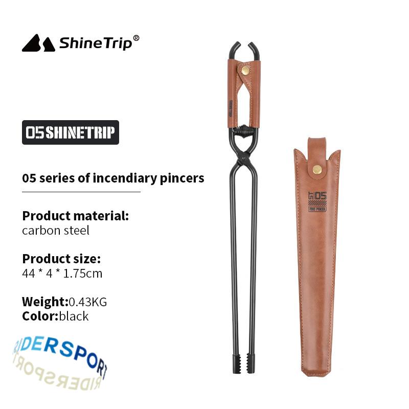 ShineTrip New Outdoor Camping  - Camping Quiet review and price