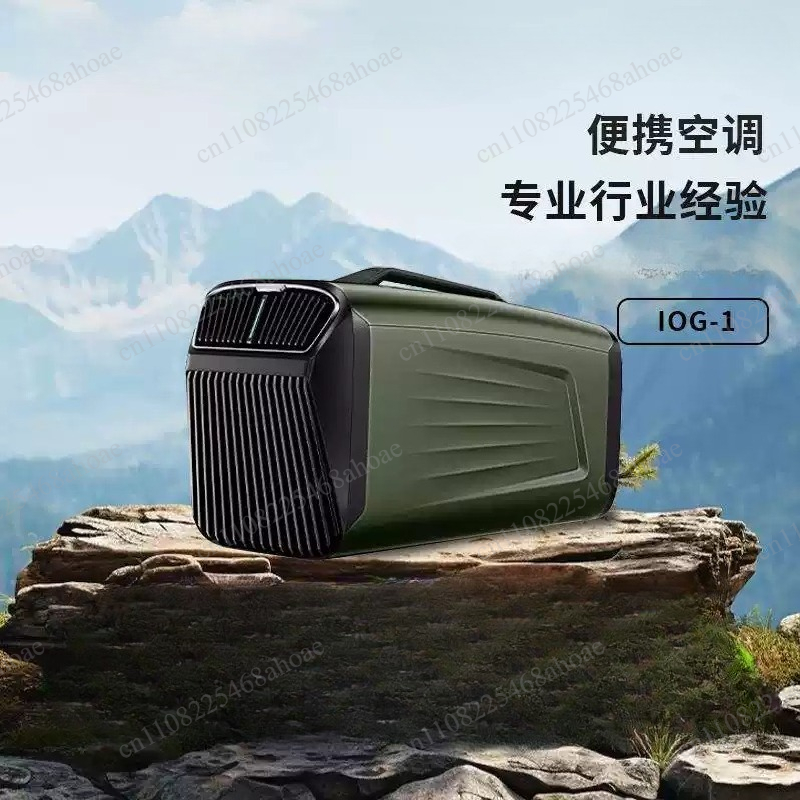 12V/24V DC 5200BTU Portable Wi - Camping Quiet review and price