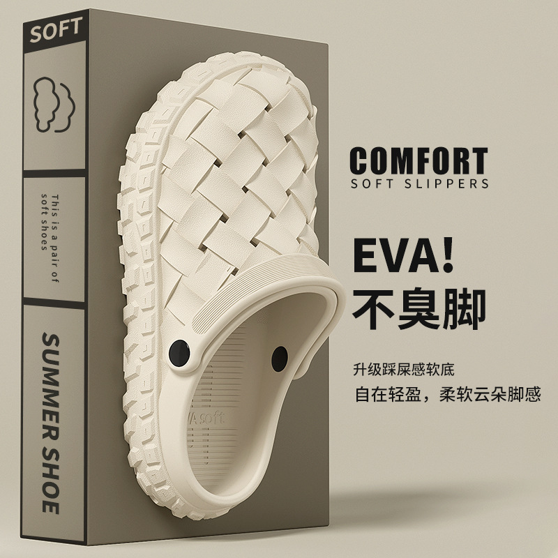 New Cave Shoes Men's Sandals 2 - Outdoor Camping Slippers review and price