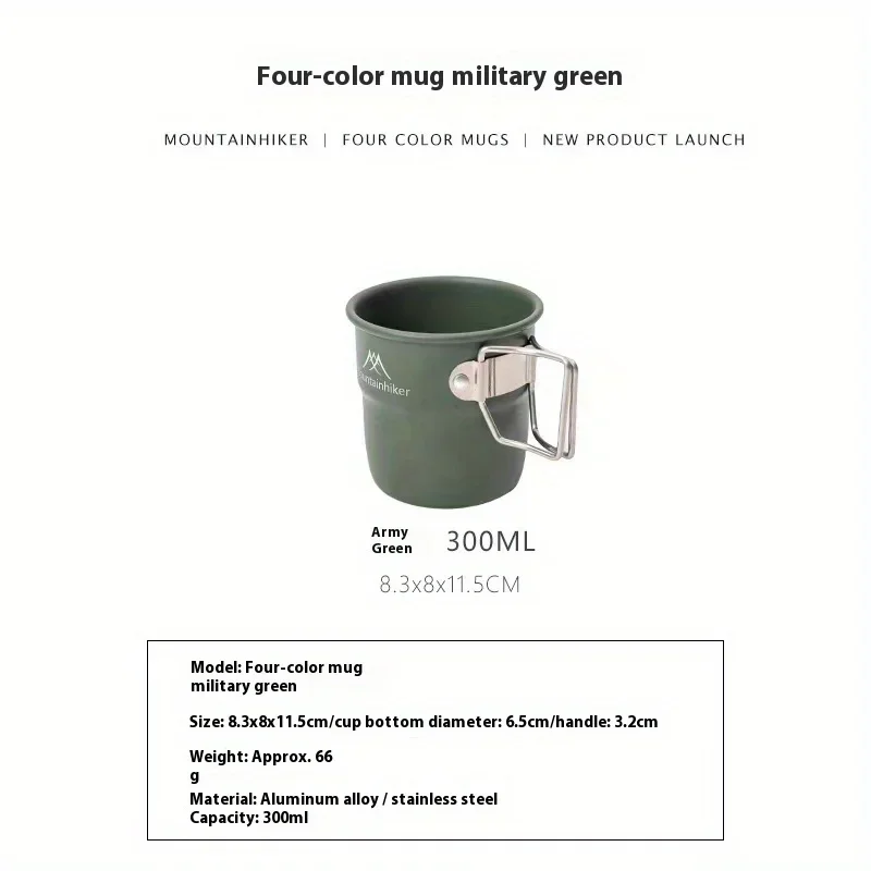 Aluminum Camping Cup MOUNTAINH - Camp Utensil Set review and price