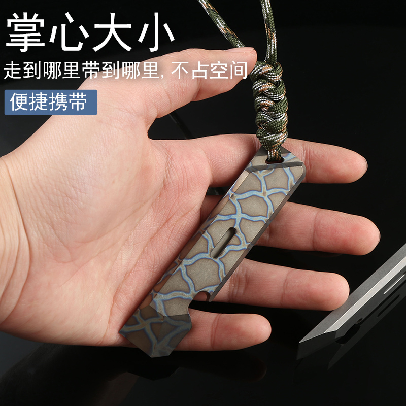 EDC Titanium alloy Crowbar too - Outdoor Camping Essential Gear review and price