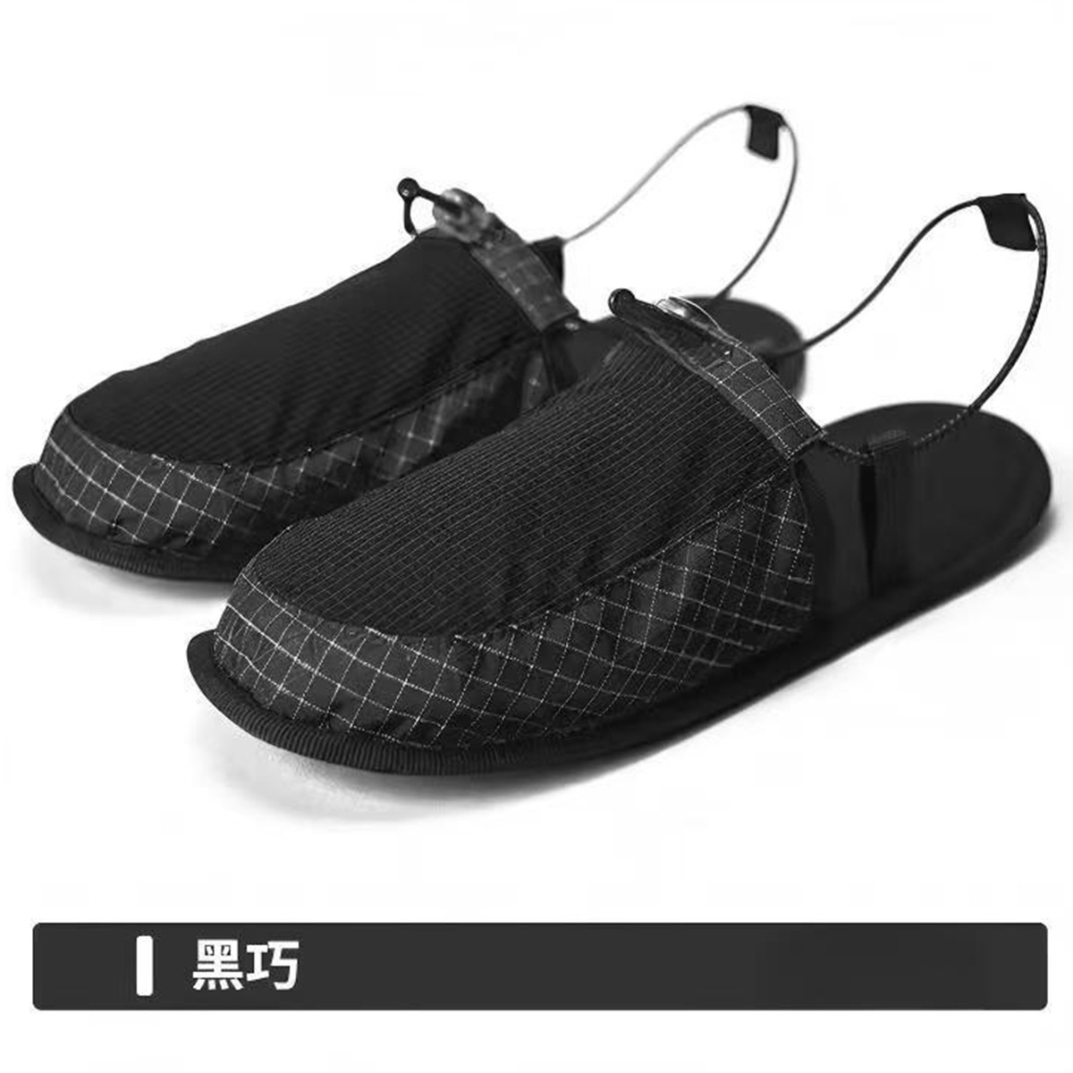 Ultra Light Foldable Non Slip  - Outdoor Camping Slippers review and price