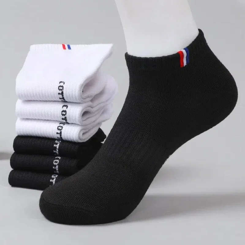 Men's Thin Boat Socks Summer B - Outdoor Camping Slippers review and price
